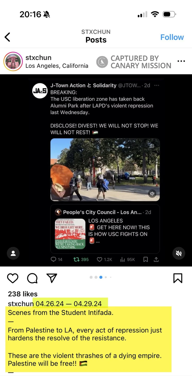 Steven Chun cm17 Instagram_#27