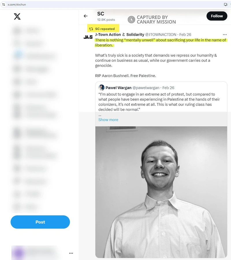 Steven Chun cm18 Twitter_#9