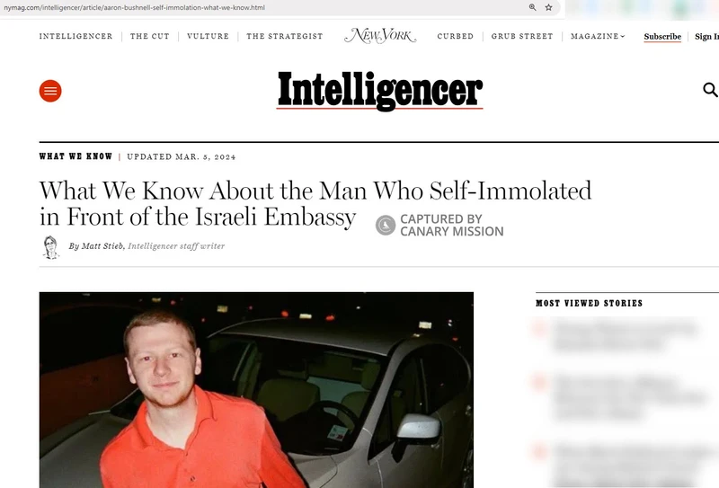 Steven Chun cm19a nymag.com_#30