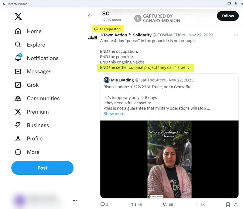 Steven Chun cm23 Twitter_#31