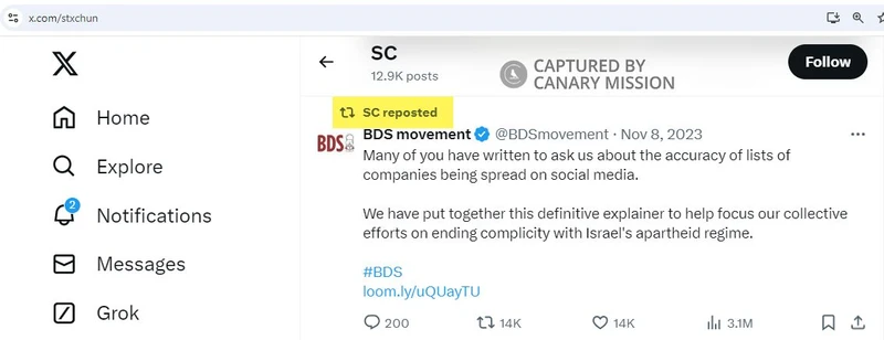 Steven Chun cm35 Twitter_#44