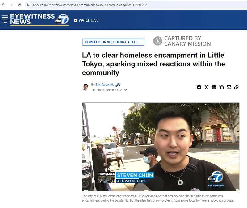 Steven Chun cm37a abc7.com_#50