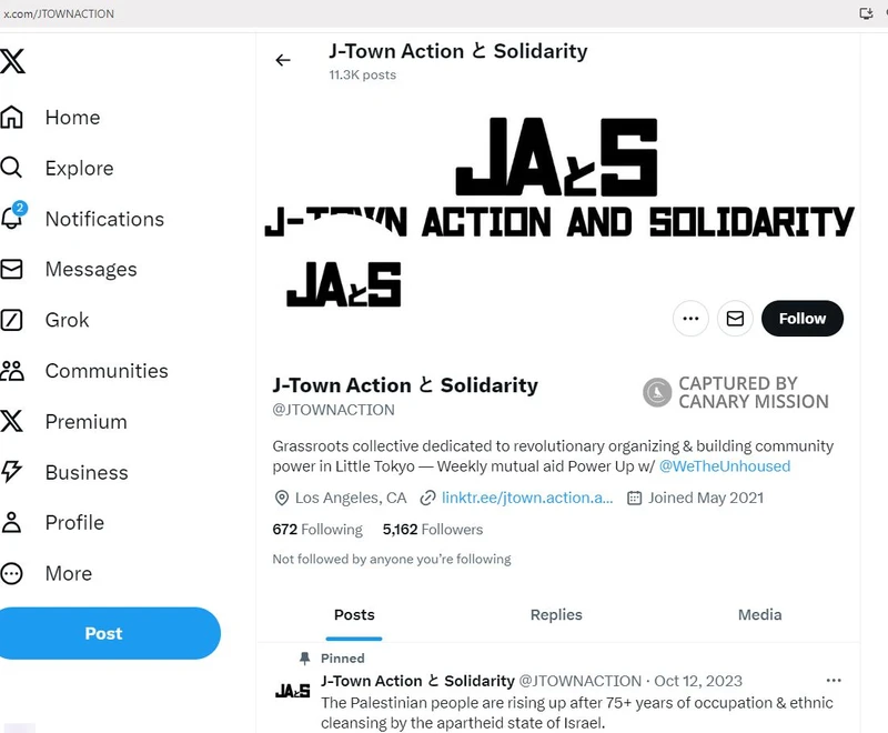 Steven Chun cm48 X_#61