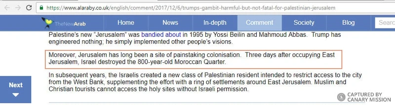 Steven Salaita cm21 alaraby.co.uk_#25