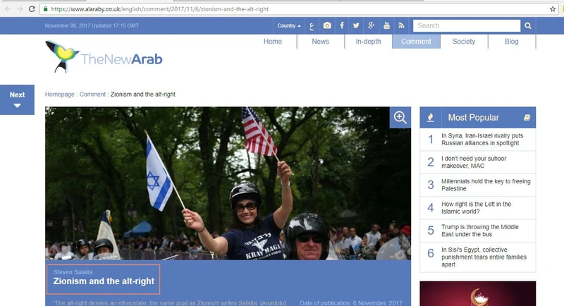 Steven Salaita cm22 alaraby.co.uk_#26