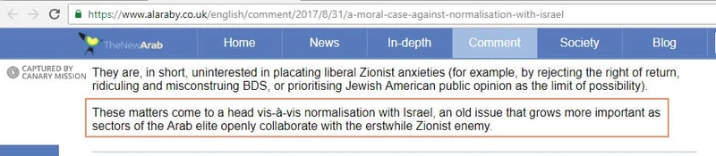 Steven Salaita cm25 alaraby.co.uk_#29