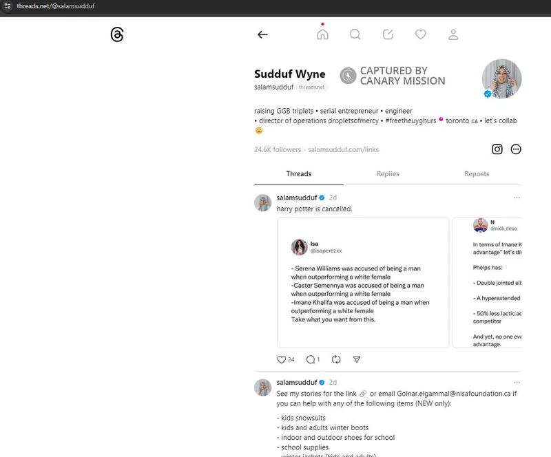Sudduf Wyne cm35 Threads_#15