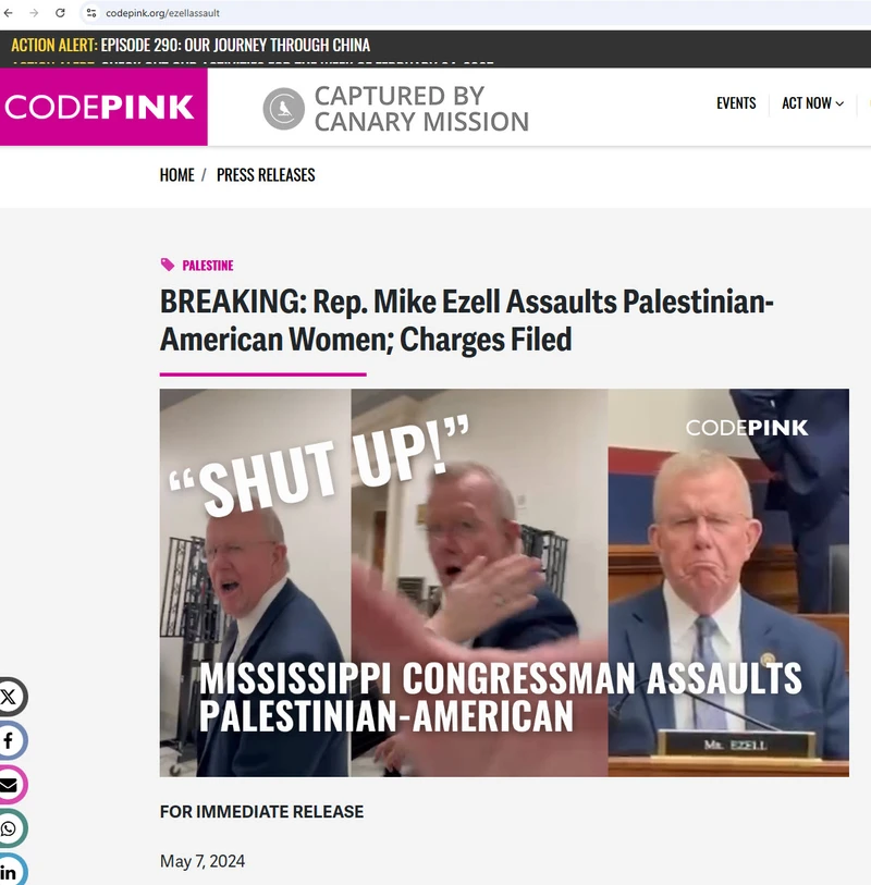 Sumer_Mobarak_May_7_2024_codepink.org.jpg_#13