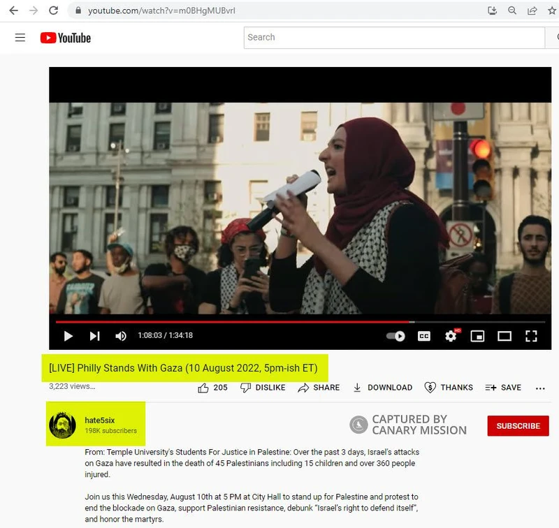 Sunny Singh cm22d YouTube_#16