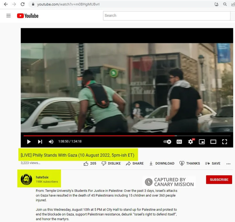 Sunny Singh cm22e YouTube_#17