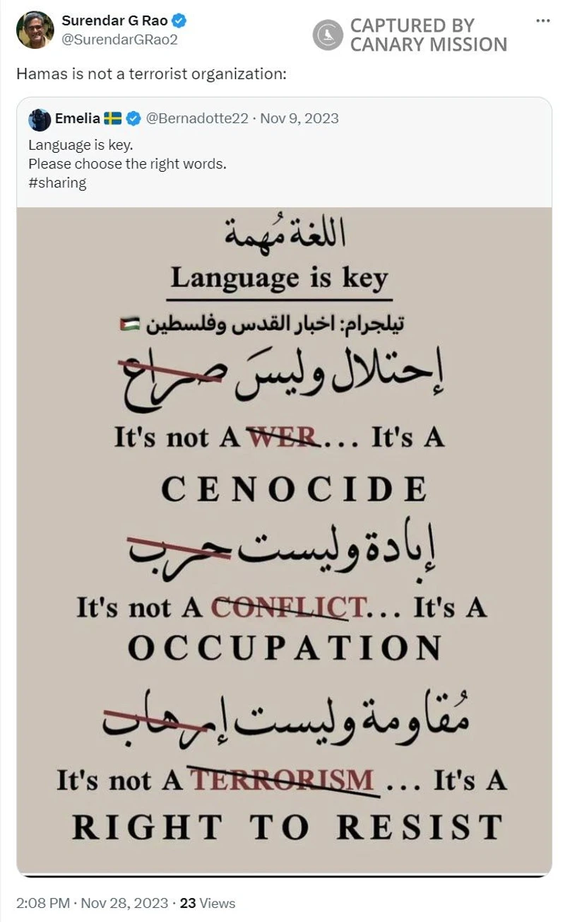 Surendar Rao cm03 Twitter_#1