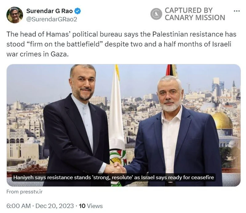 Surendar Rao cm04 Twitter_#2