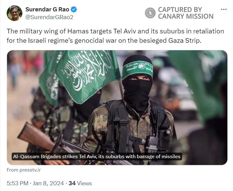 Surendar Rao cm05 Twitter_#3