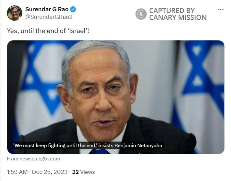 Surendar Rao cm07 Twitter_#5