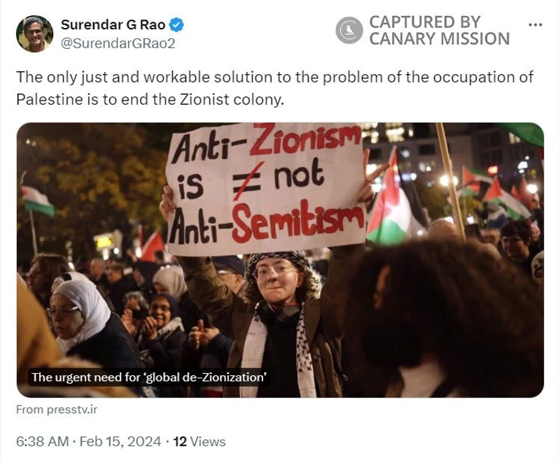 Surendar Rao cm08 Twitter_#6