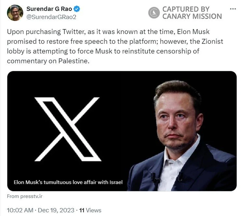 Surendar Rao cm09 Twitter_#7