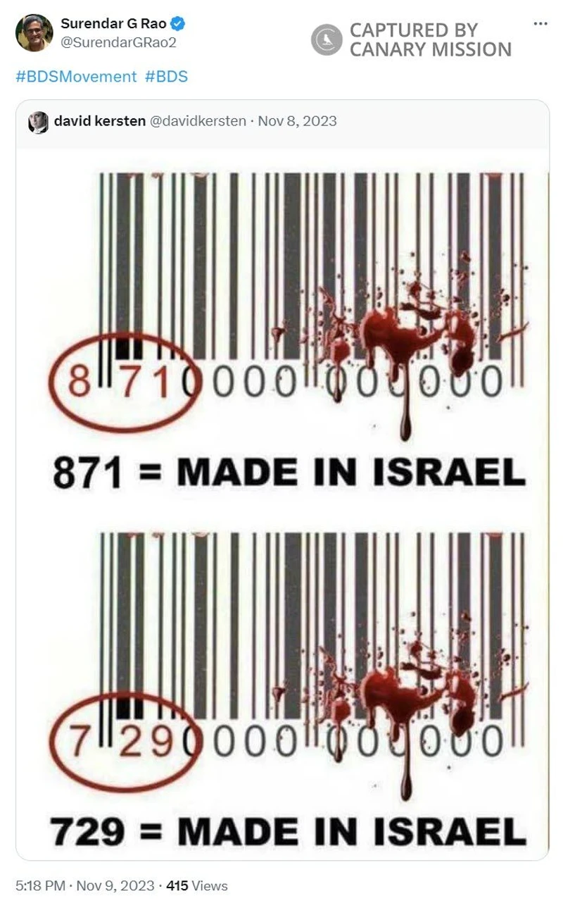 Surendar Rao cm11 Twitter_#9