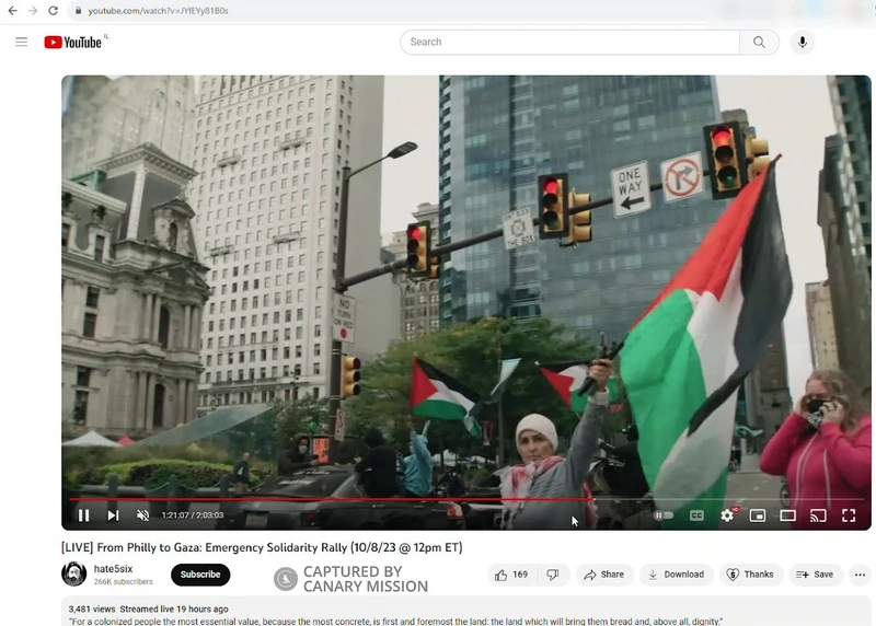 Susan Abulhawa cm16b YouTube_#21