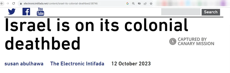 Susan Abulhawa cm16c electronicintifada.net_#22