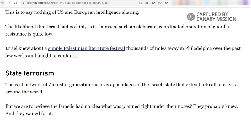 Susan Abulhawa cm16e electronicintifada.net_#24