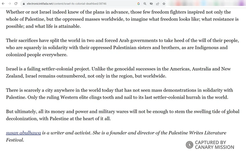 Susan Abulhawa cm16f electronicintifada.net_#25