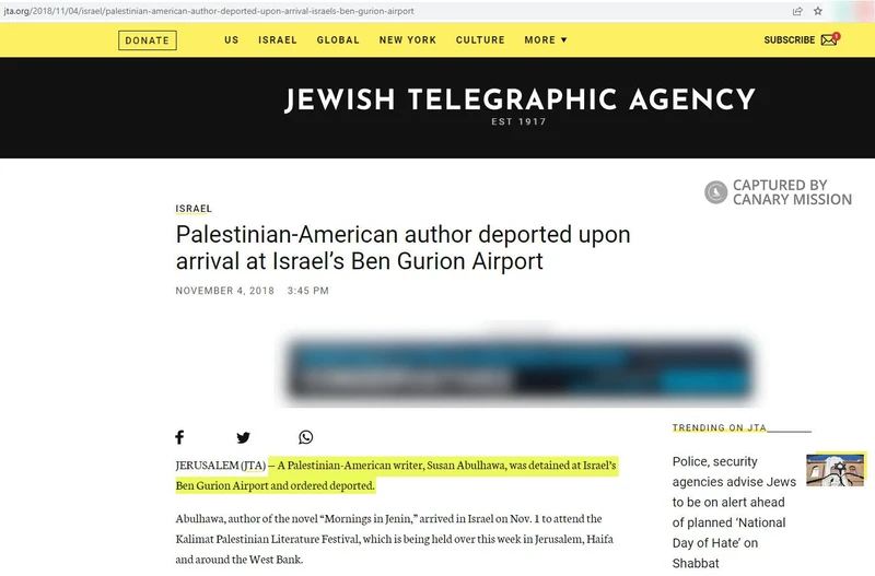 Susan Abulhawa cm46 jta.org_#57