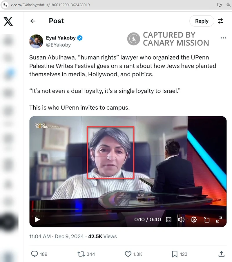 Susan Abulhawa cm56 X_#68