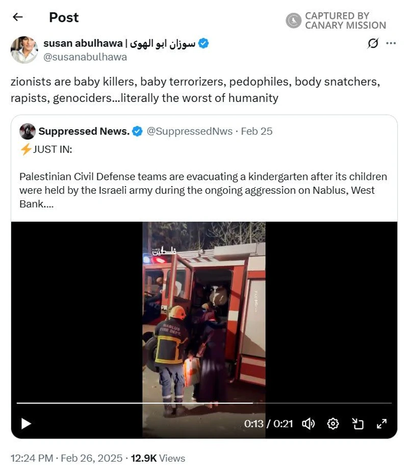 Susan Abulhawa cm61 X_#73