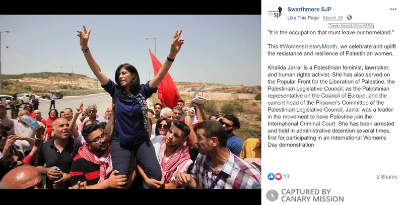 Swarthmore SJP 02b Facebook_#42