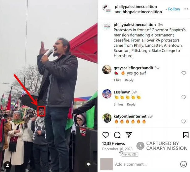Syed Arslan Gillani cm02 Instagram_#2