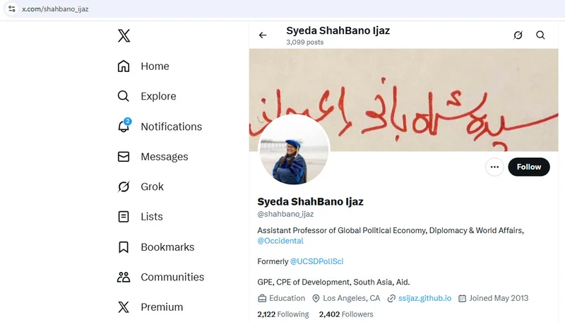 Syeda ShahBano Ijaz_#11