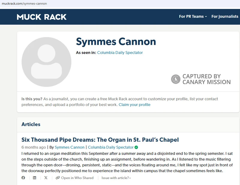 Symmes Cannon_#8