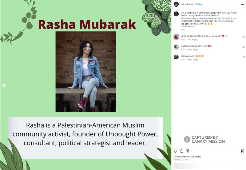 Syria Lutfi cm06a Instagram_#17