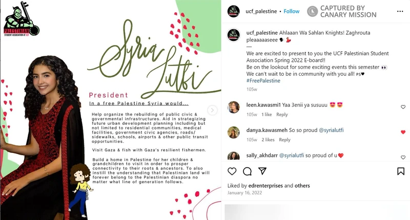 Syria Lutfi cm14 Instagram_#1