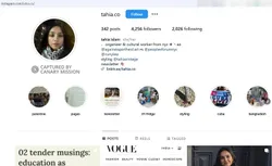 Tahia_Islam_cm29_Instagram_Oct_30_2024