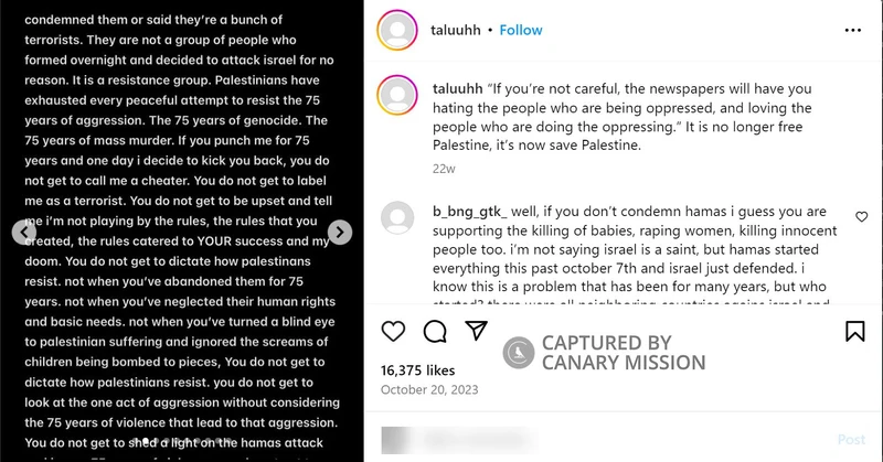 Tala Abd Alrahman cm03 Instagram_#3