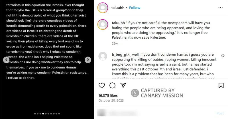 Tala Abd Alrahman cm05 Instagram_#5