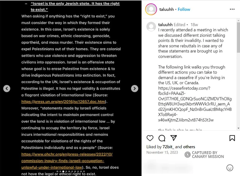 Tala Abd Alrahman cm07 Instagram_#7