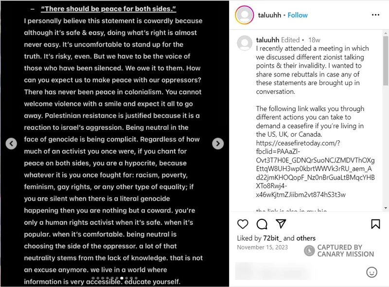 Tala Abd Alrahman cm08 Instagram_#8