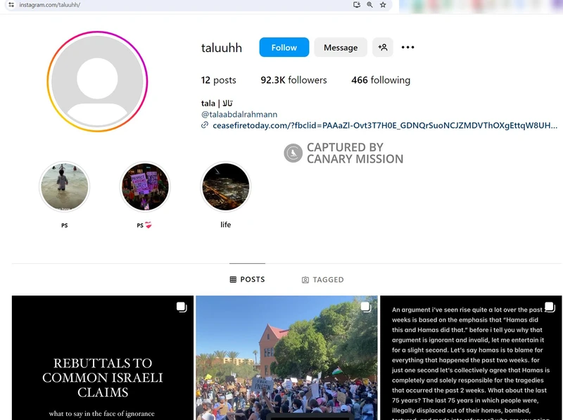 Tala Abd Alrahman cm11 Instagram_#11