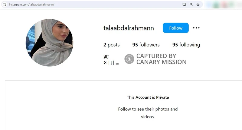 Tala Abd Alrahman cm12 Instagram_#12