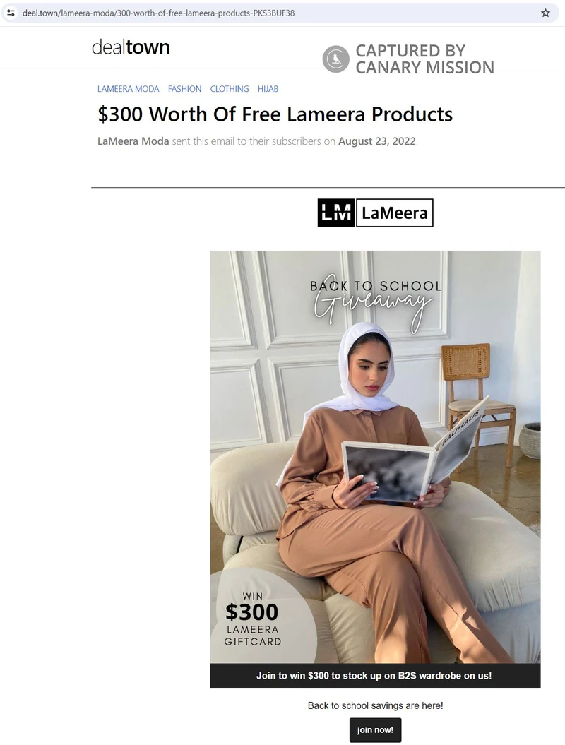 Tala Abd Alrahman cm17 deal.town_#17