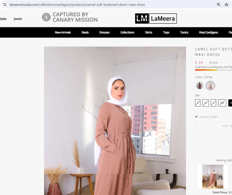 Tala Abd Alrahman cm18 lameeramoda.com_#18