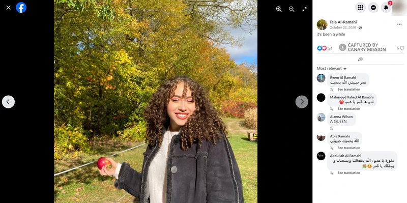 Tala Al-Ramahi cm10 Facebook_#10