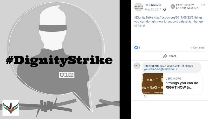 Tali Ruskin cm02 Facebook_#2