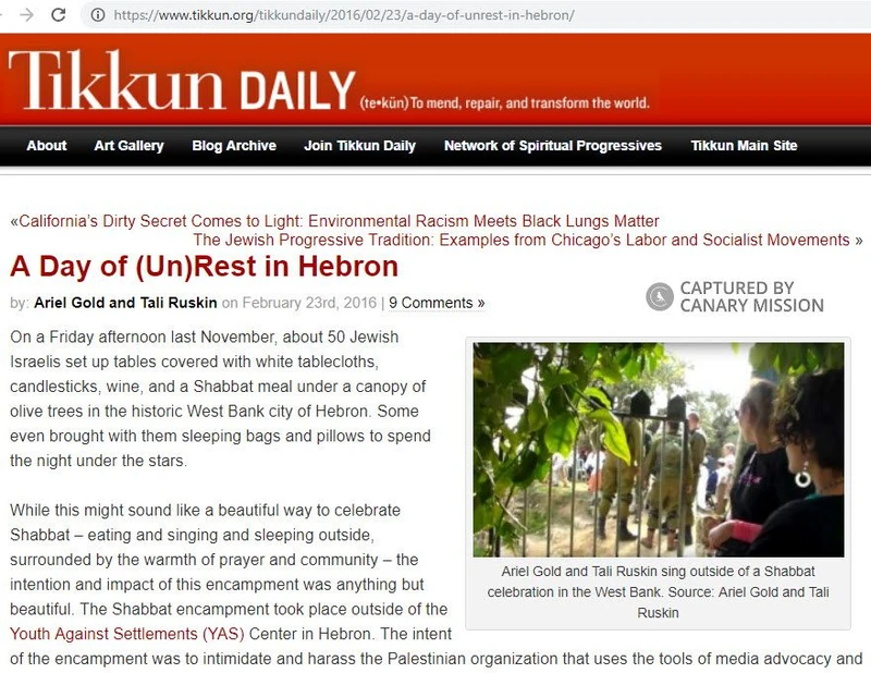 Tali Ruskin cm50 tikkun.org_#36