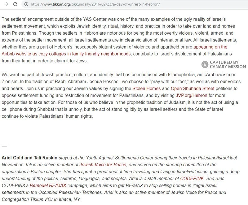 Tali Ruskin cm51 tikkun.org_#37
