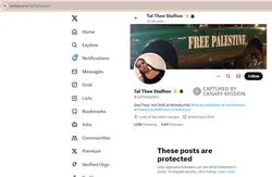 Talia_Giles_cm13.png