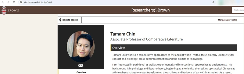 Tamara Chin_#8