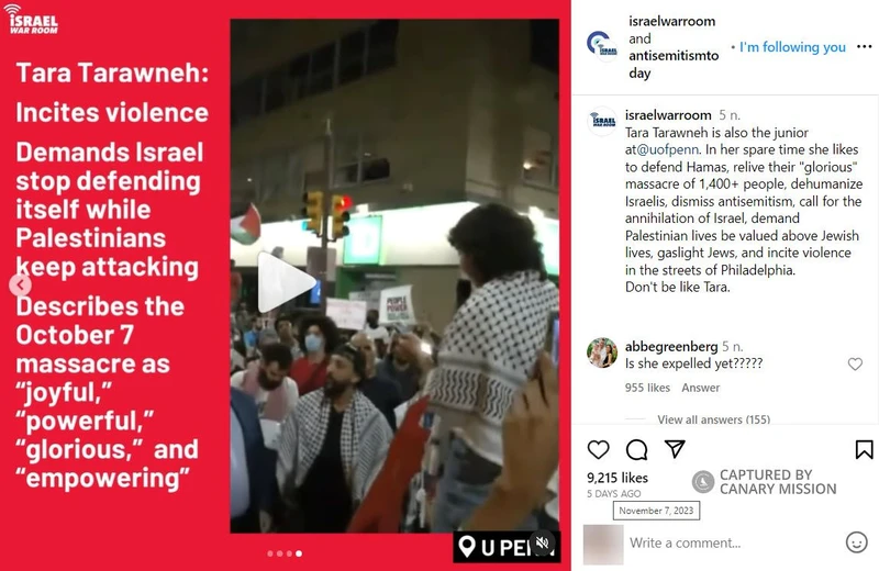 Tara Tarawneh cm03 Instagram_#3